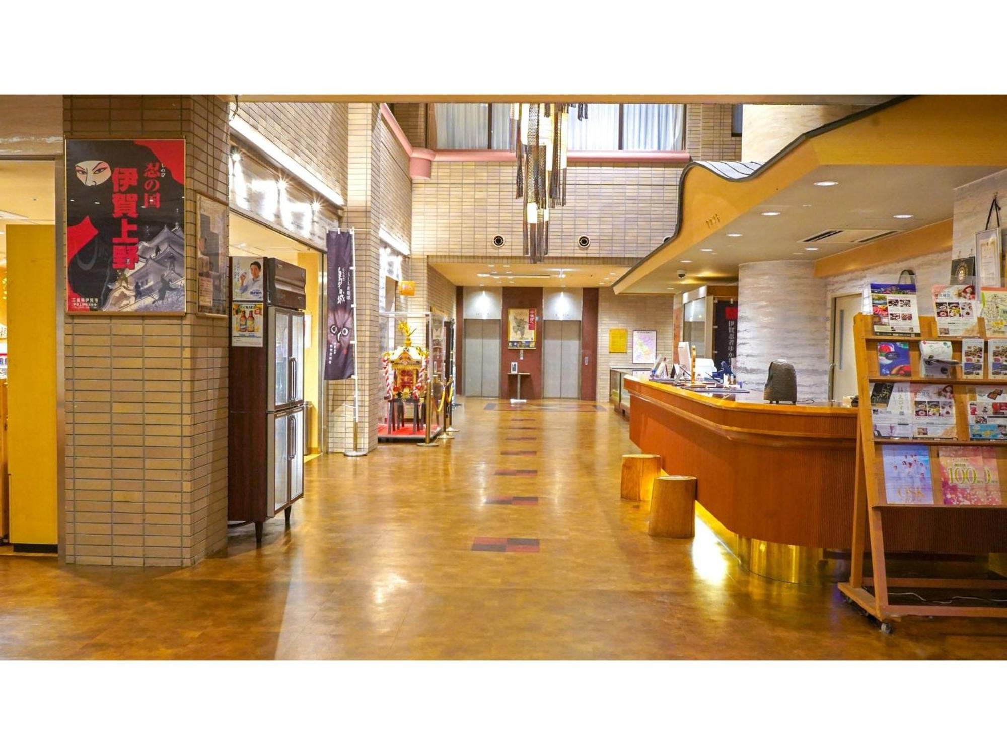 Hill Hotel Sunpia Iga - Vacation Stay 66998V المظهر الخارجي الصورة